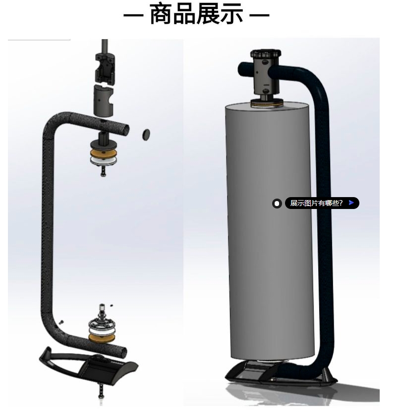 MP515 手持纏膜器(圖5)